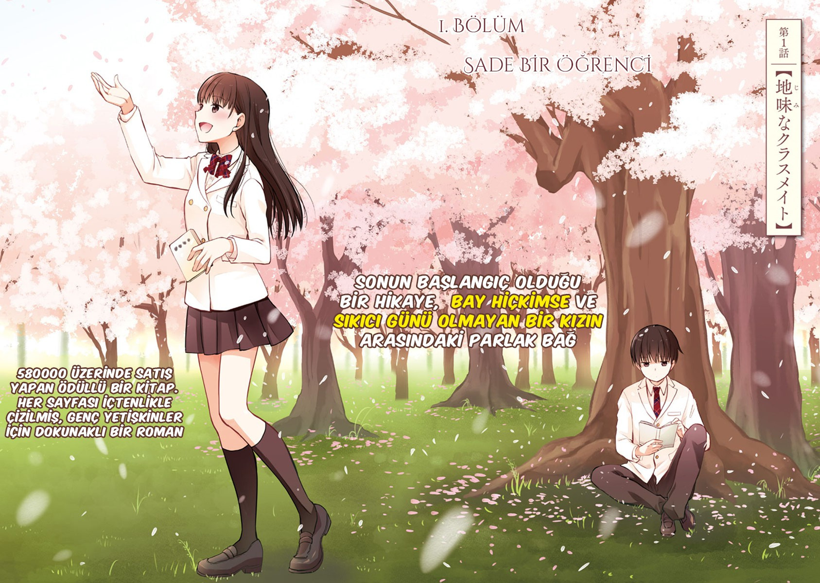 Kimi no Suizou wo Tabetai - Bölüm 1 - Sade Bir Öğrenci - MangaDrop - Anime  izle, Webtoon, Manga ve Novel oku