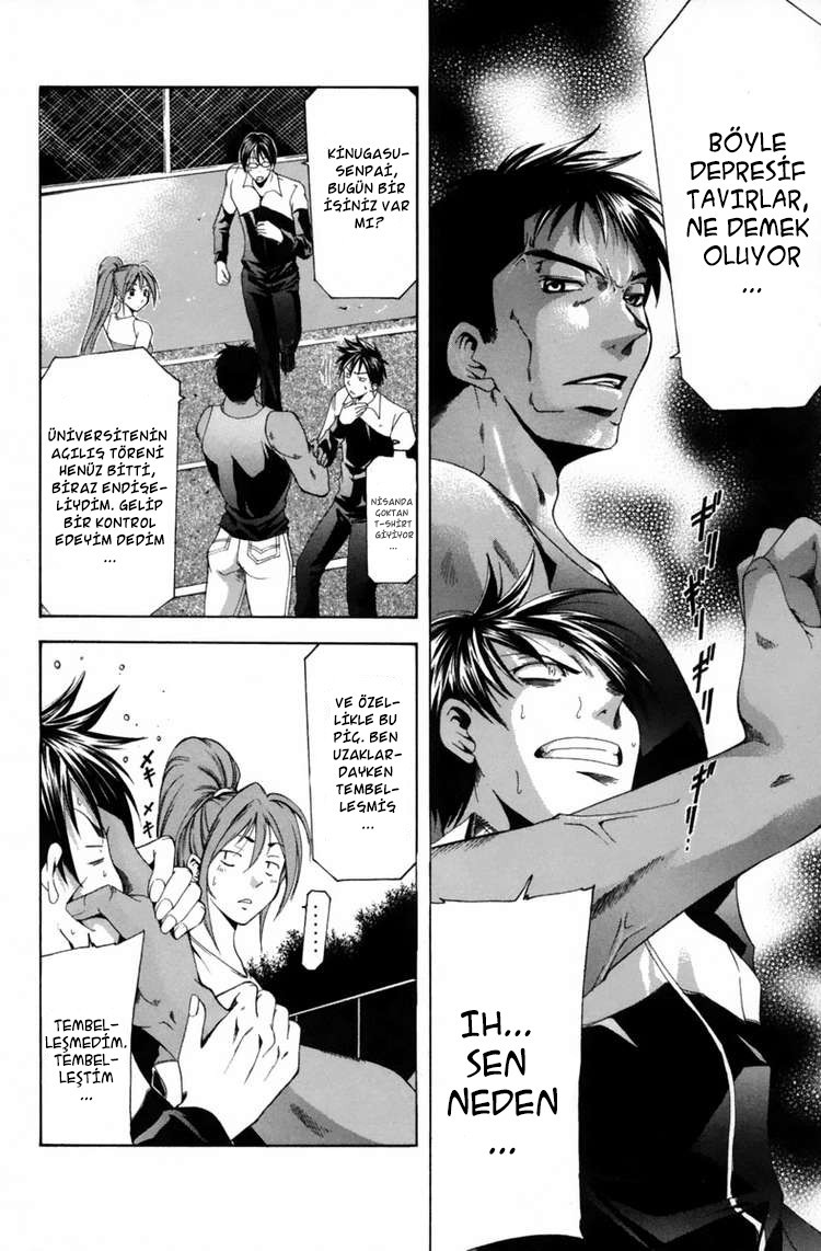 Suzuka (manga) - Turkcewiki.org